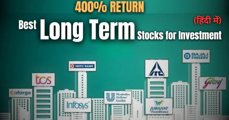 best stocks for long term